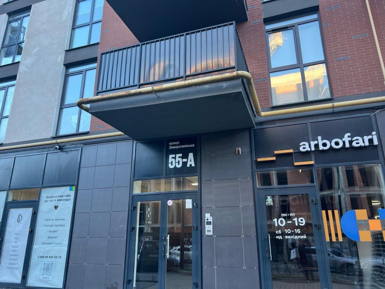 Apartments Vip Avalon 리비프 외부 사진