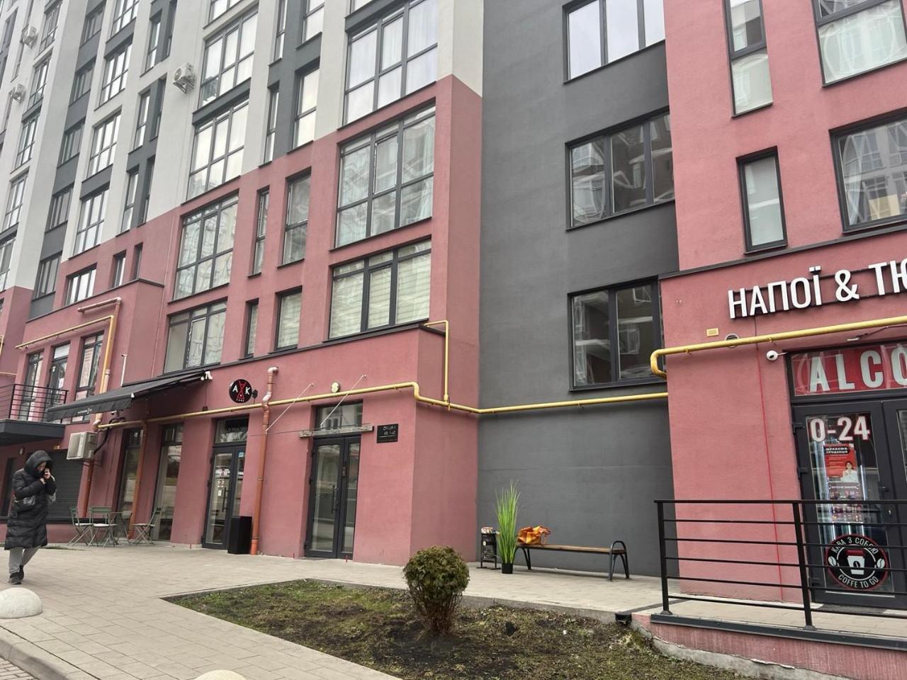 Apartments Vip Avalon 리비프 외부 사진
